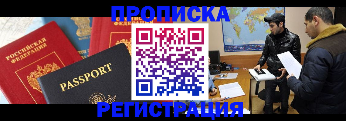 регистрация для дет. сада в Богдановиче