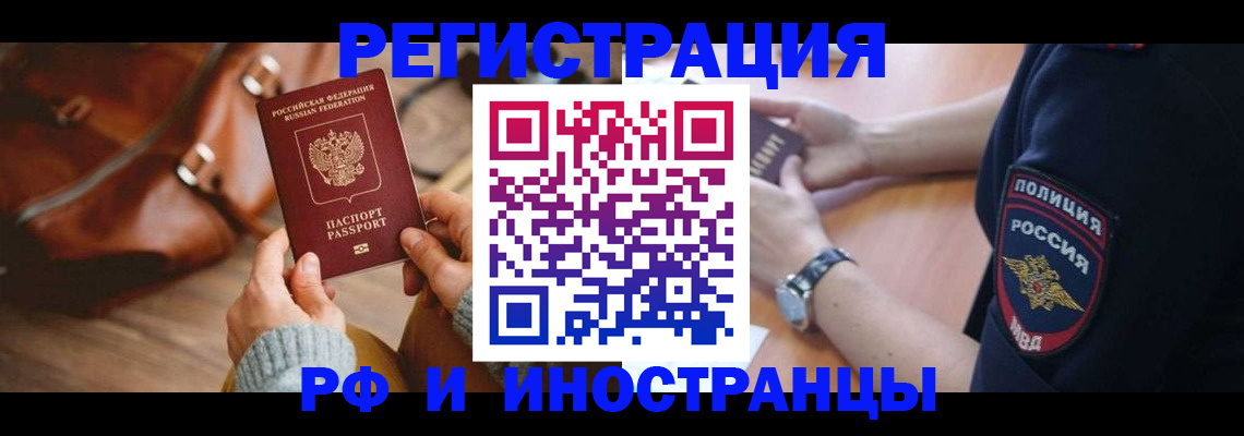 регистрация для дет. сада в Богдановиче